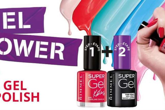 Rimmel Super Gel: kétlépéses zselés manikűr UV lámpa nélkül